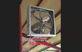 ГОТОВЬ САНИ ЛЕТОМ, А ТЕЛЕГУ ЗИМОЙ!